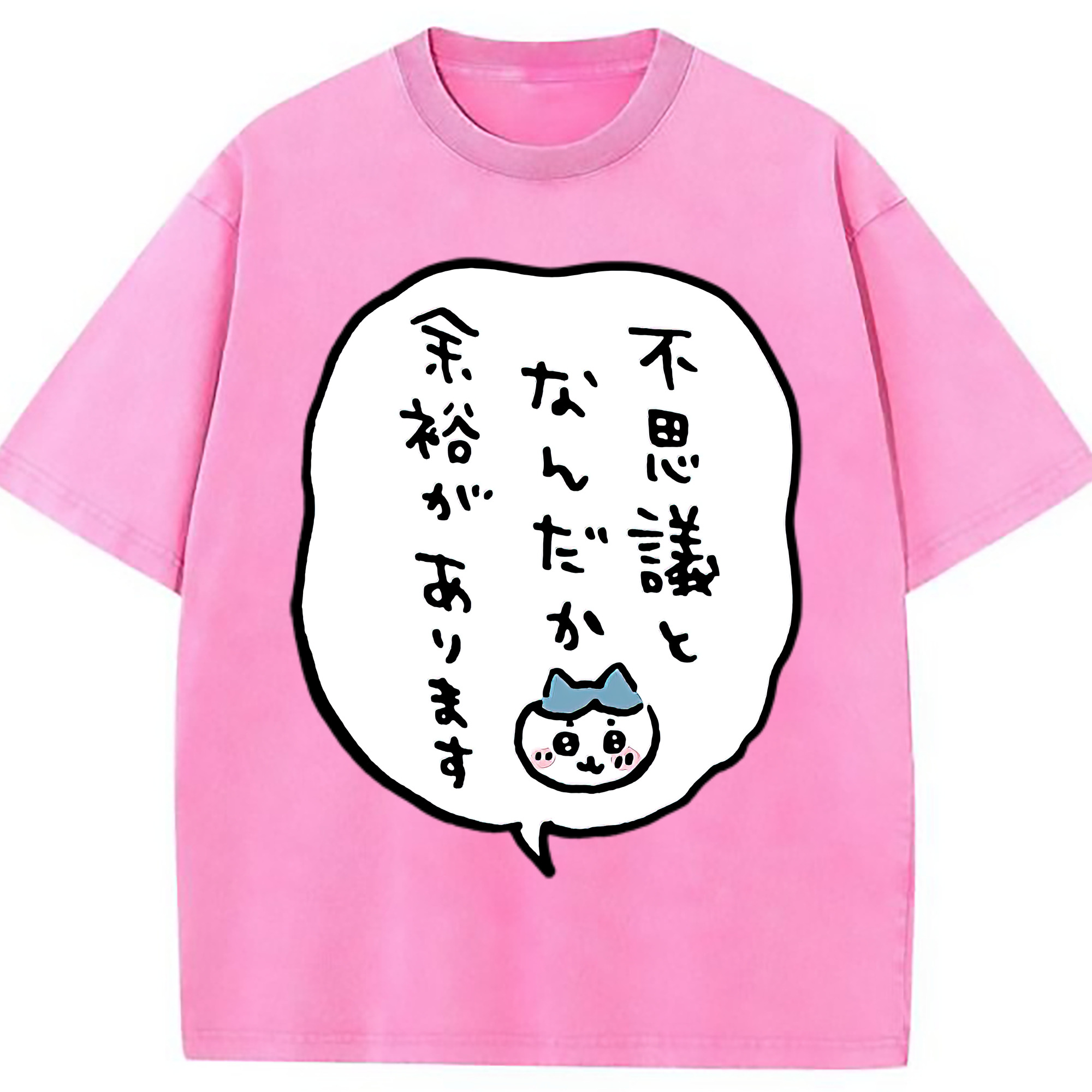 （画像用） ちいかわ ハチワレ Chii-kawa hachiware 綿100% ヴィンテージ風 半袖Tシャツ（フロントプリント）